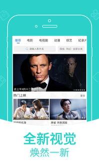 手机影院在线观看掌酷