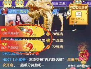 小奇的最新爆料是哪一期